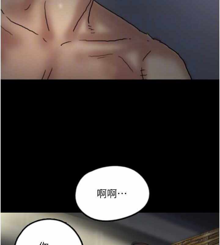 第2张