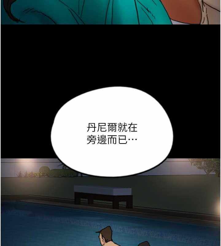第13张