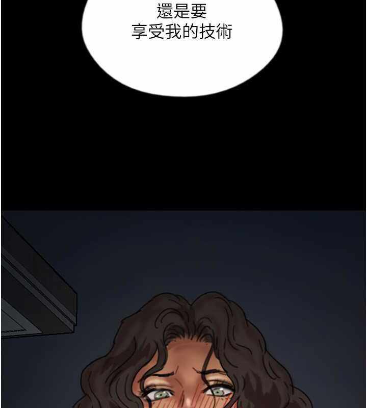 第36张