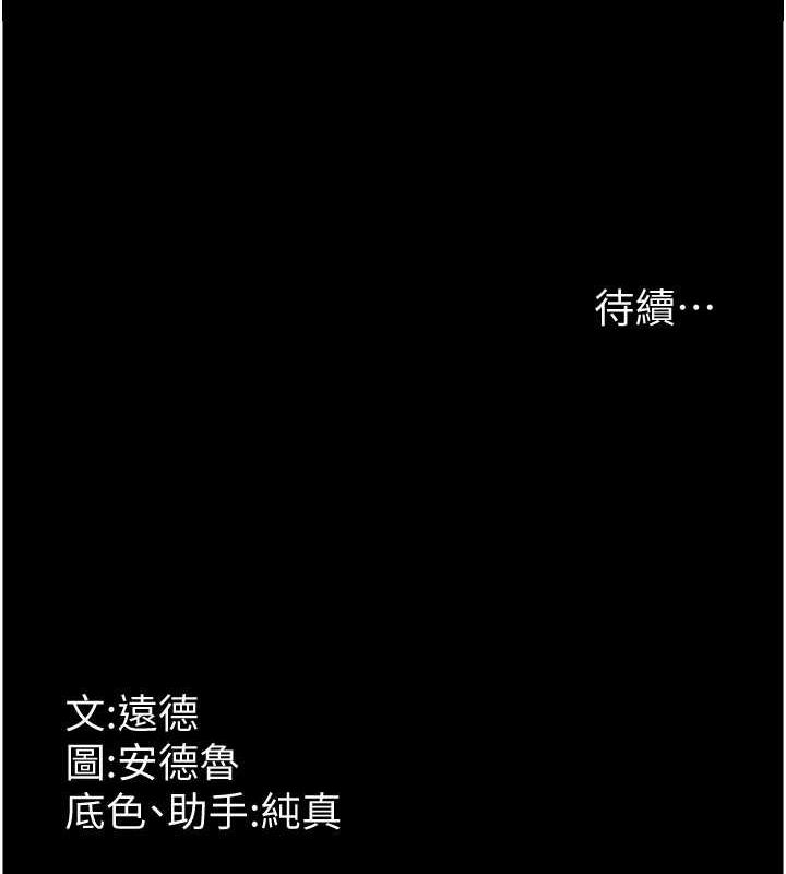 第48张