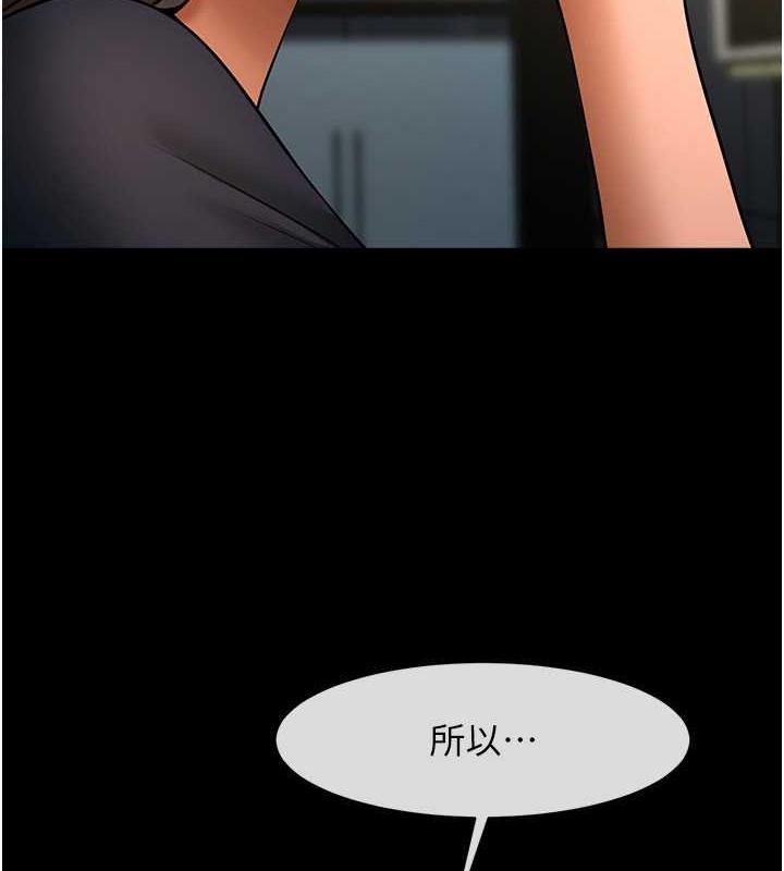 第9张