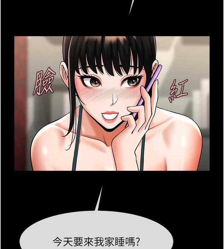 第12张