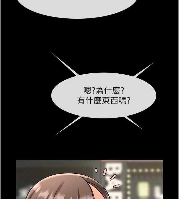 第15张
