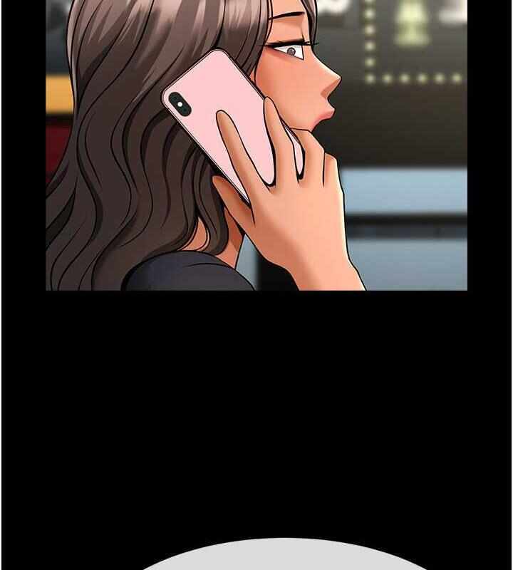 第17张