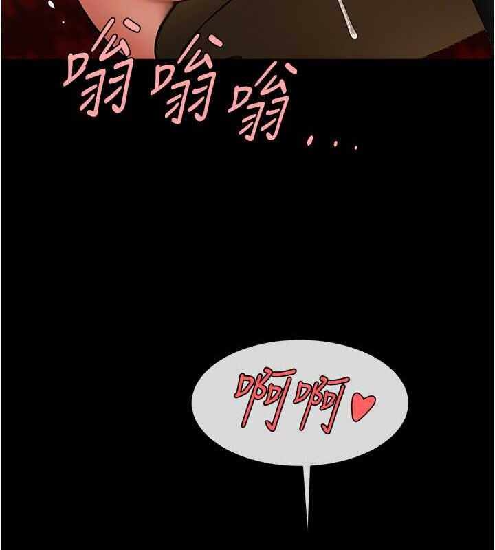 第35张