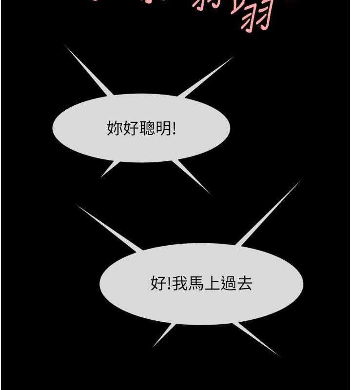 第42张