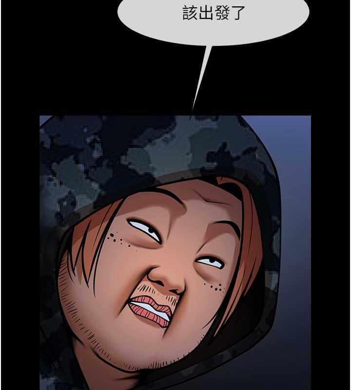 第58张