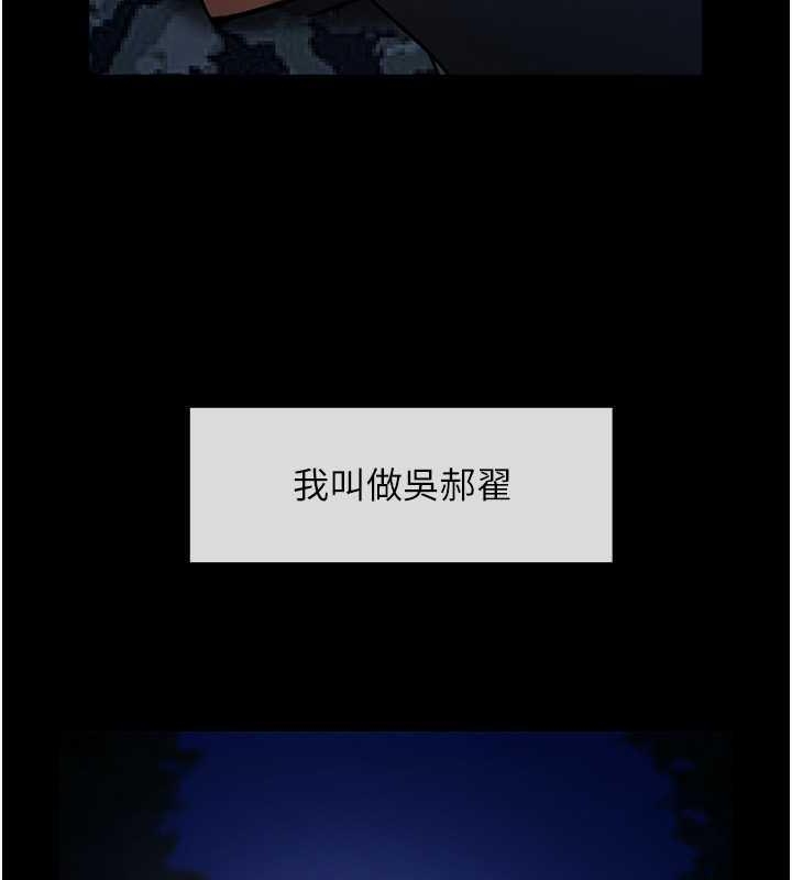 第61张