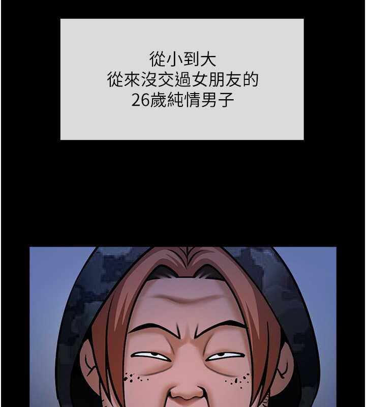 第64张