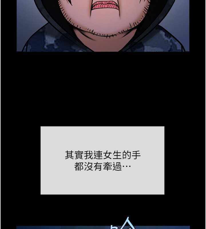 第66张