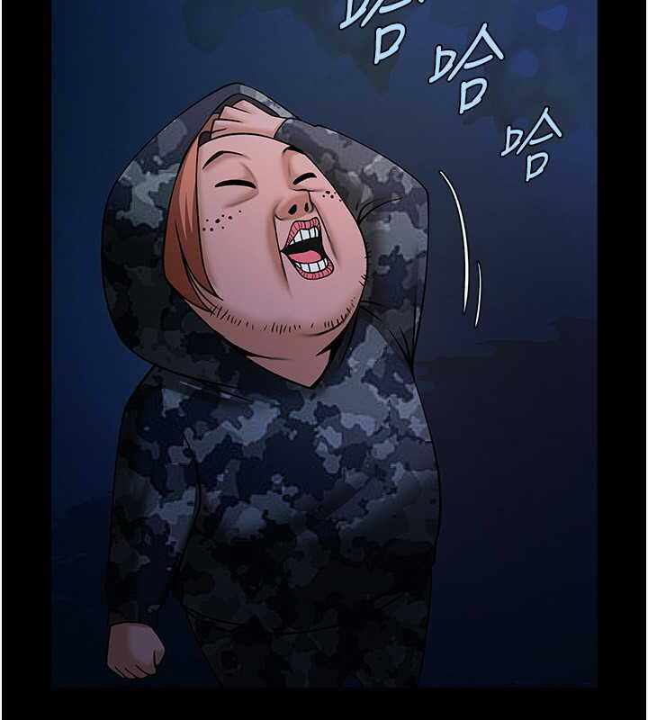 第68张