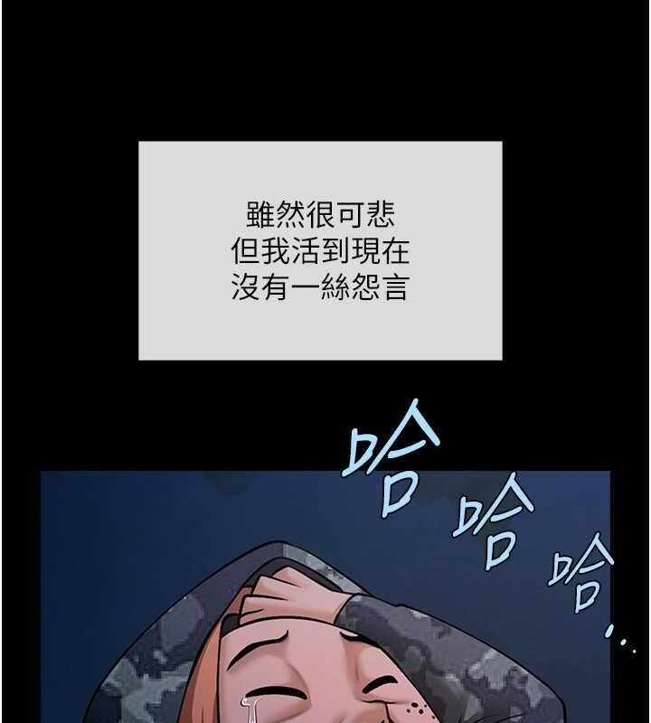 第71张