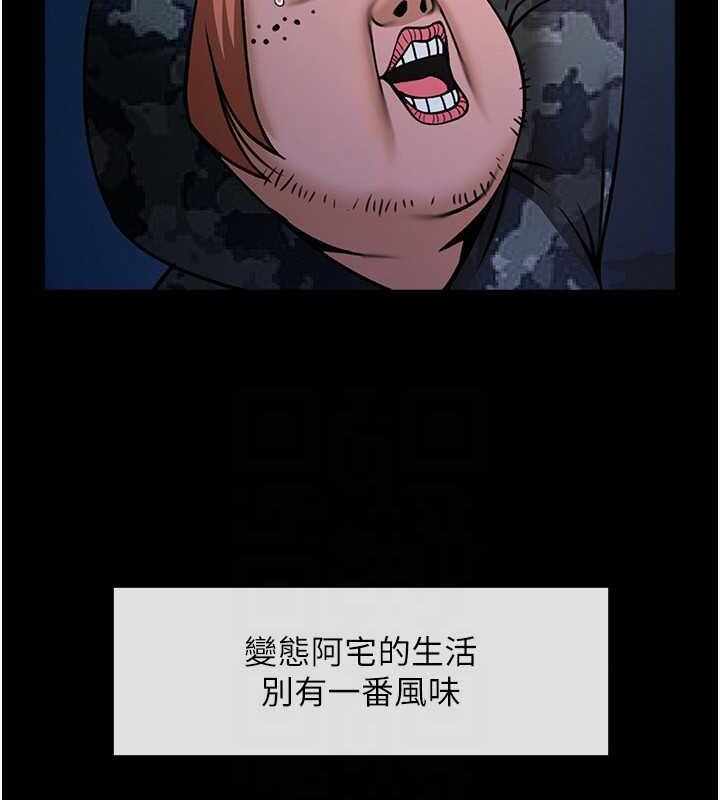 第73张