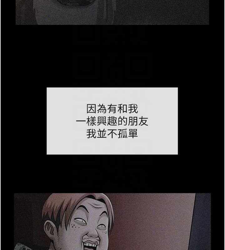 第76张