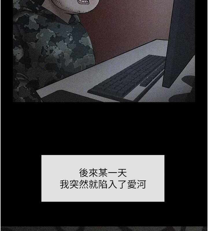 第78张