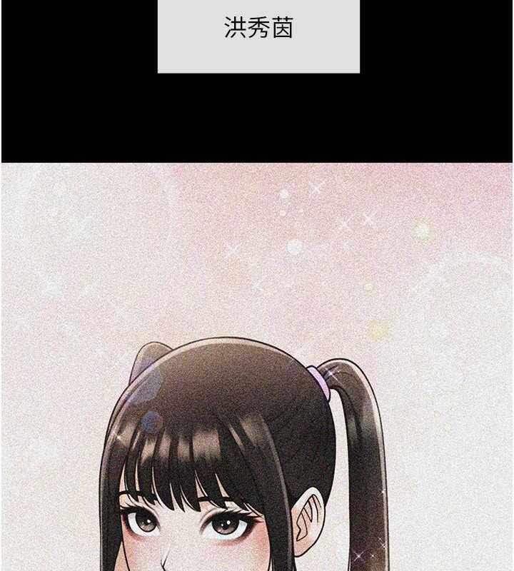 第83张