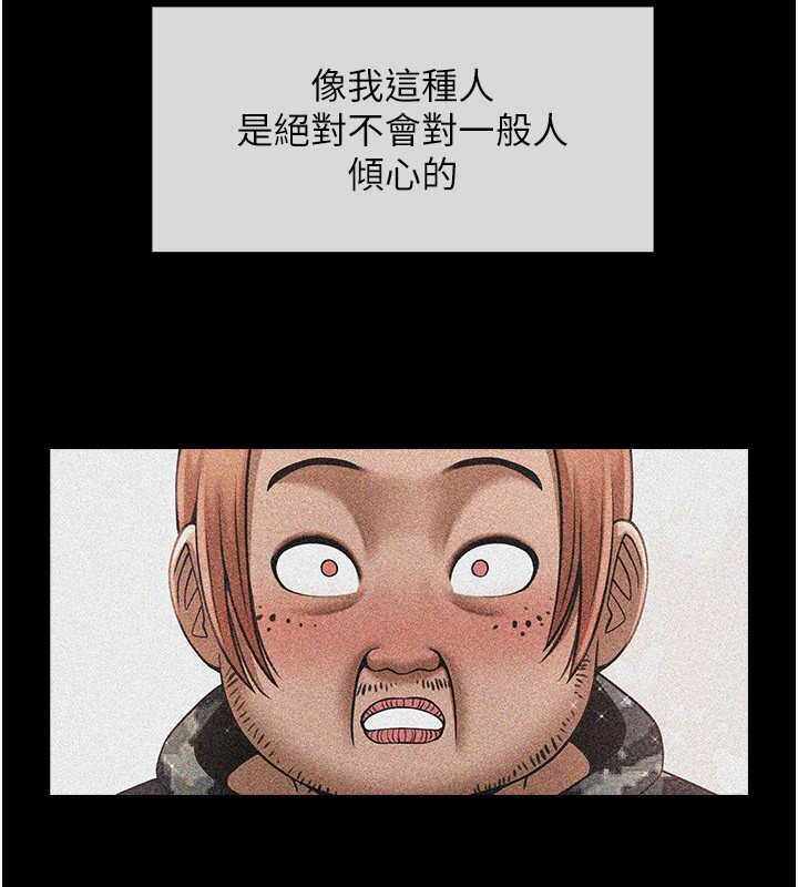 第86张