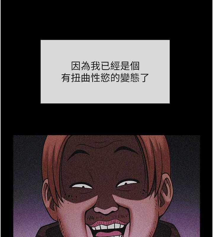 第88张