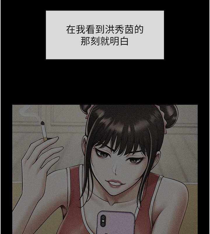 第93张