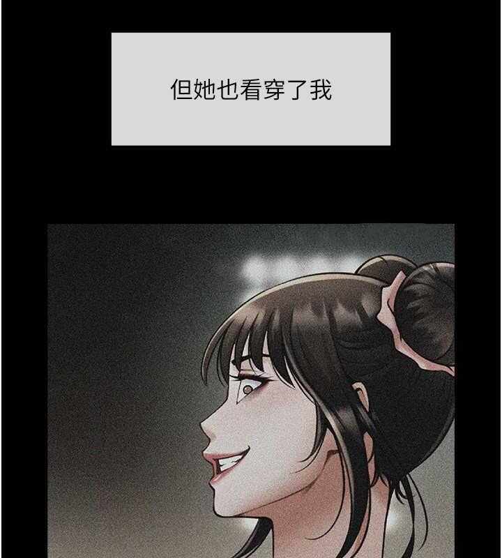 第96张