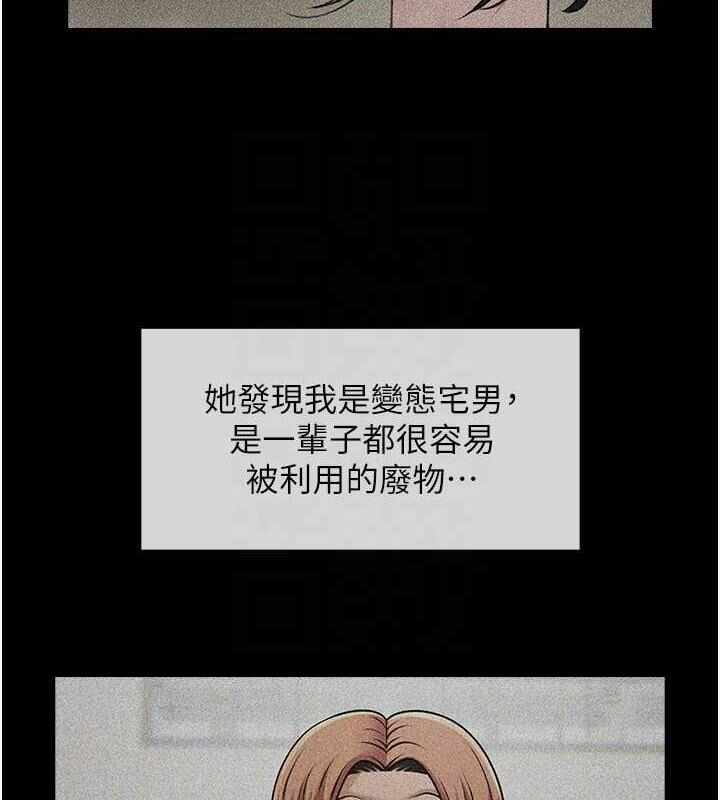 第98张