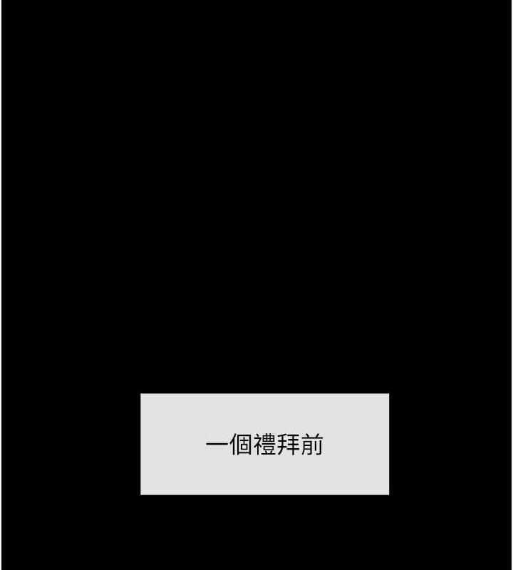 第117张