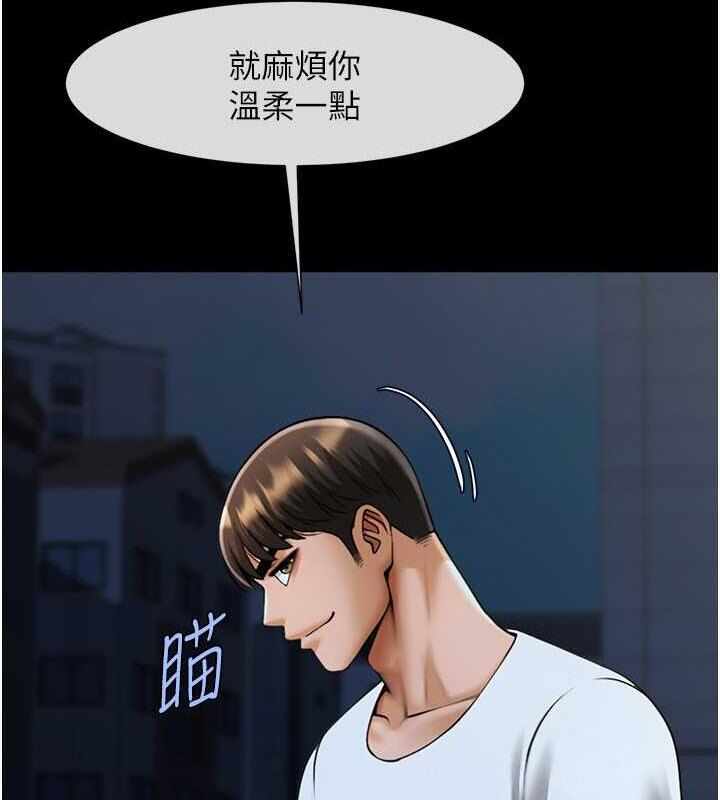 第121张