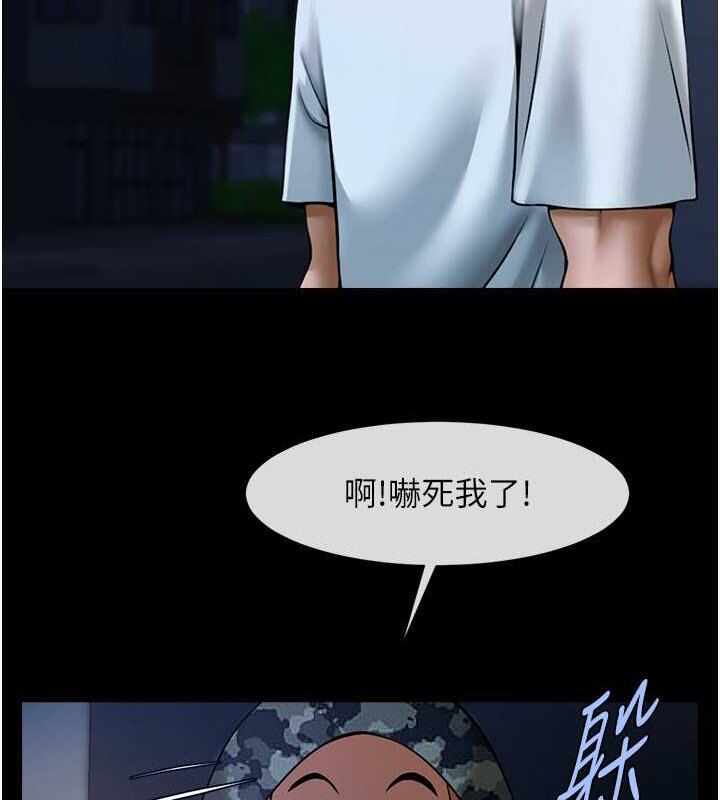 第123张