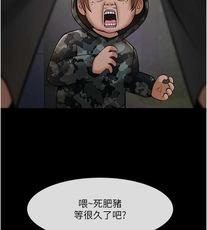 第132张