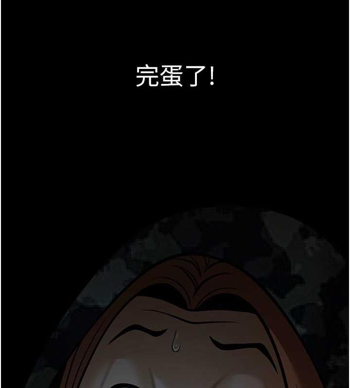 第139张
