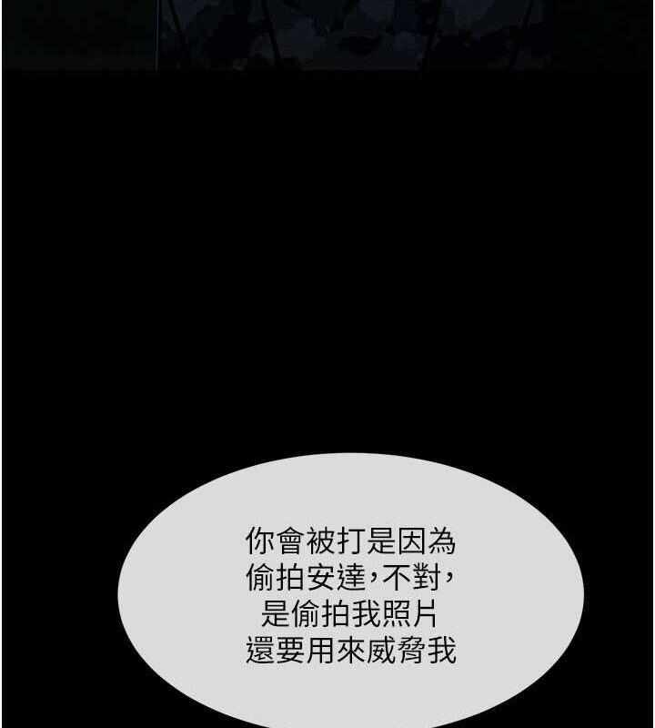 第152张