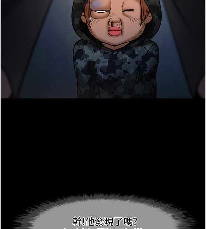 第157张