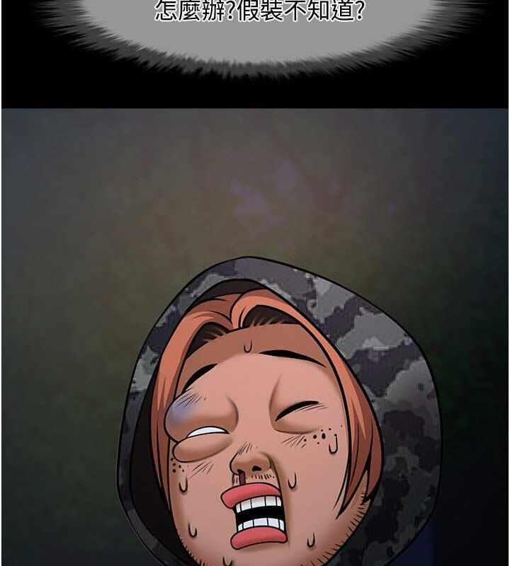 第159张