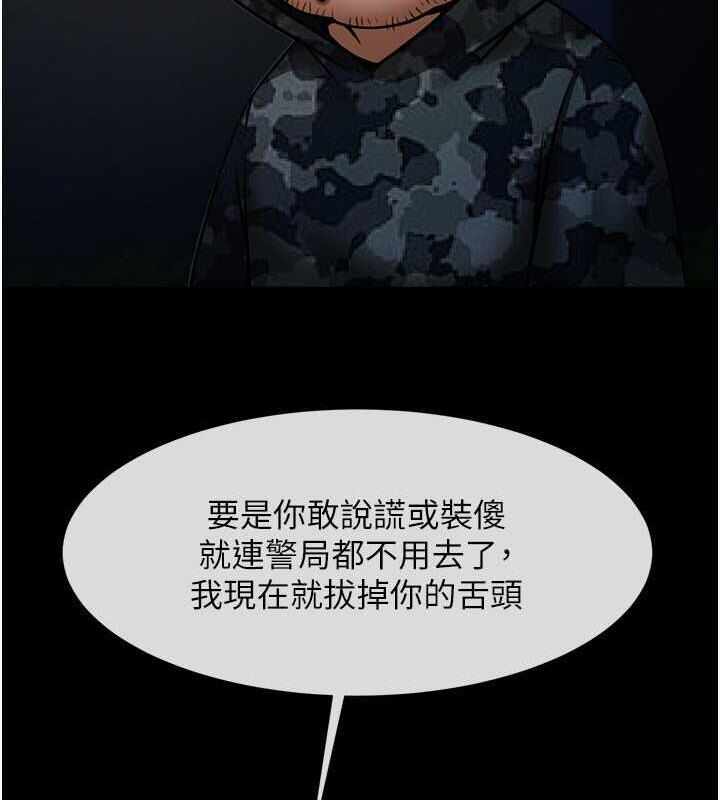 第161张