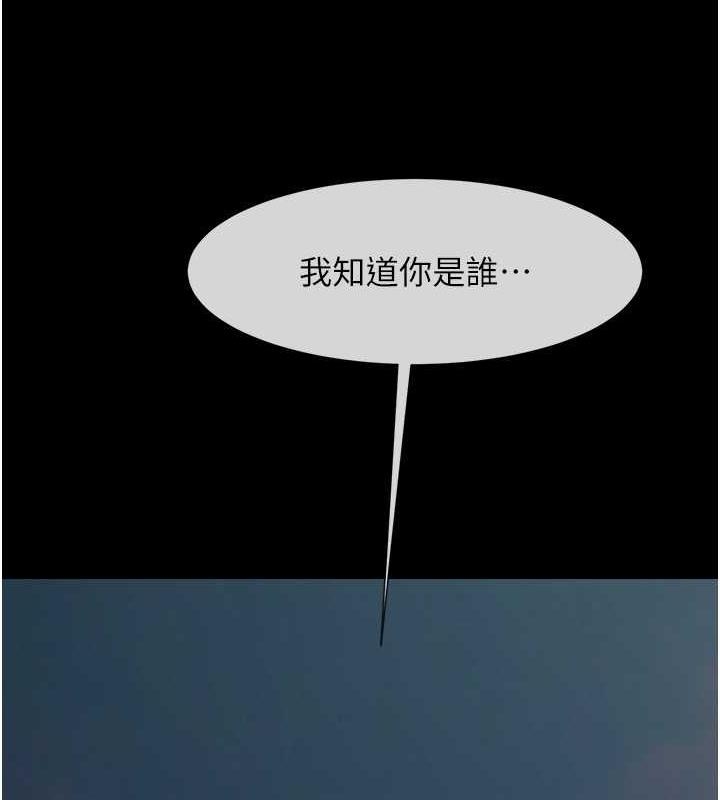 第7张