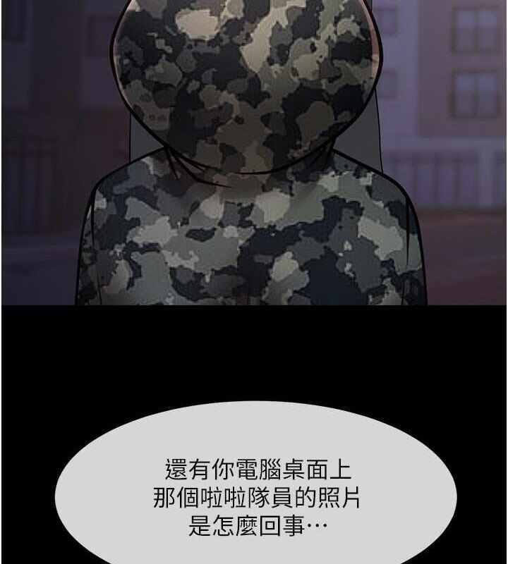 第14张