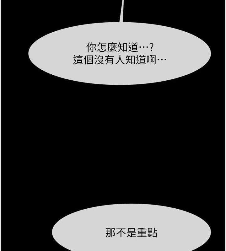 第31张
