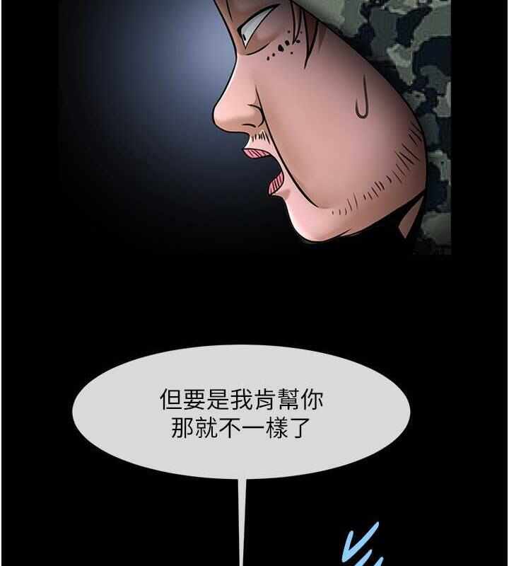第43张