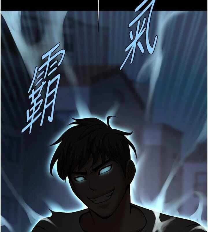 第46张