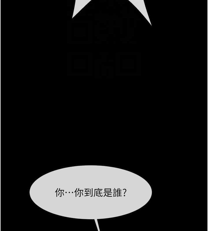 第52张