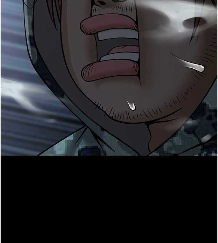 第57张