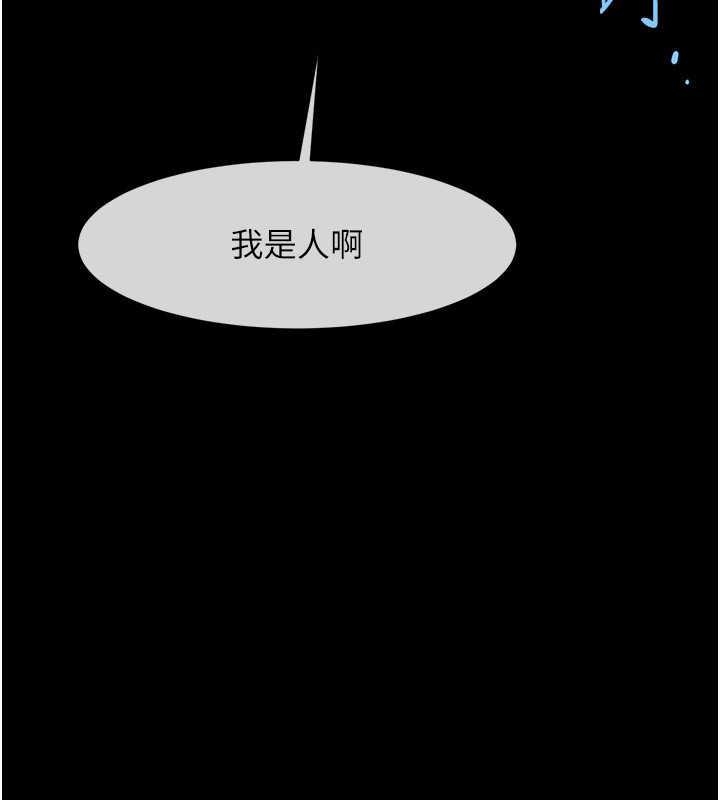 第60张