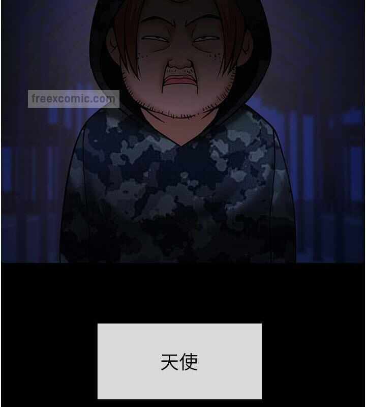 第67张