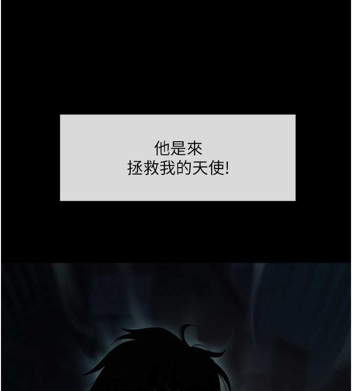 第69张