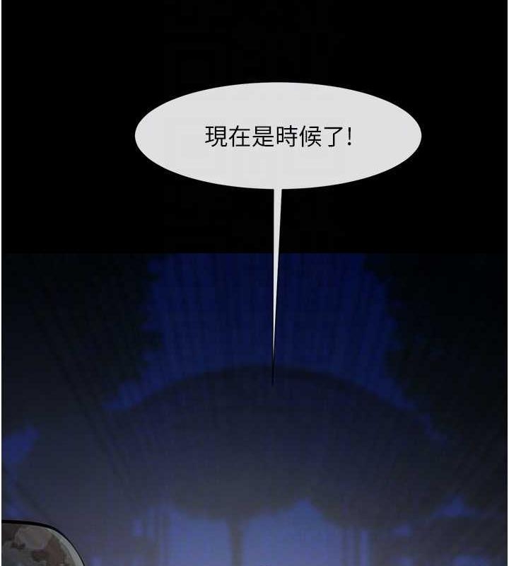 第75张