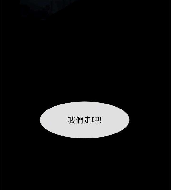 第81张