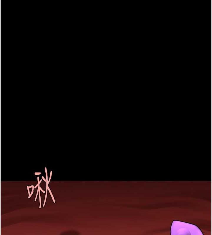 第87张