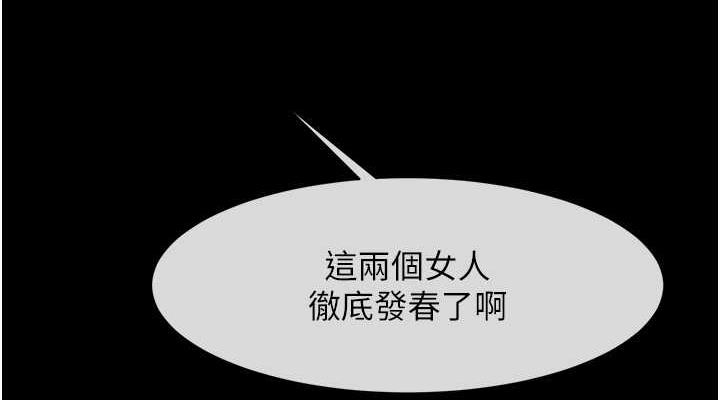 第94张