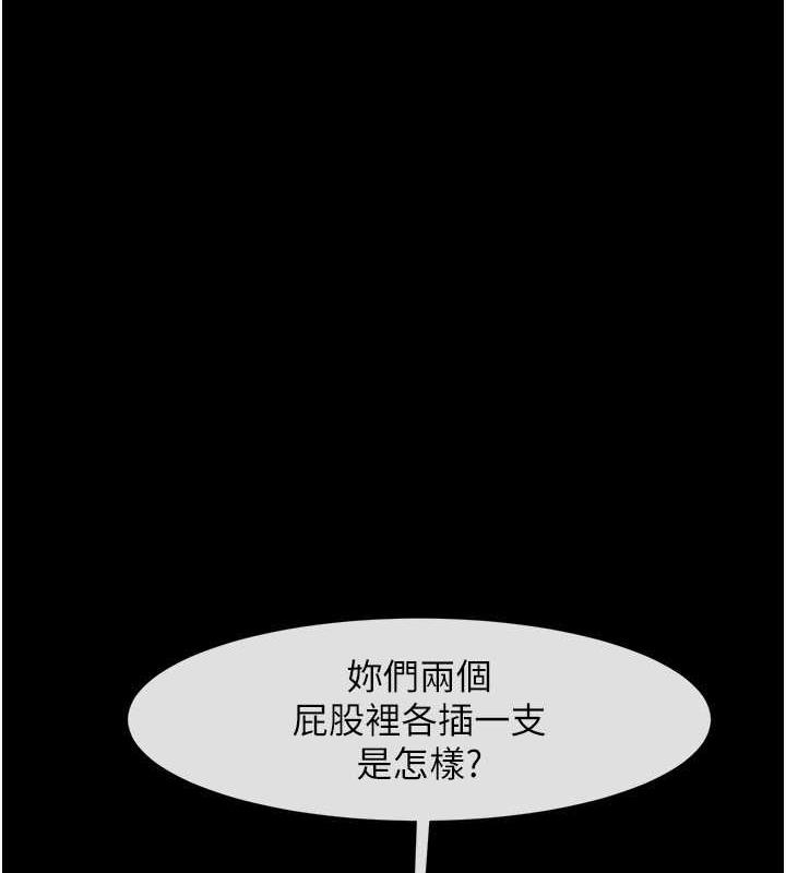 第97张