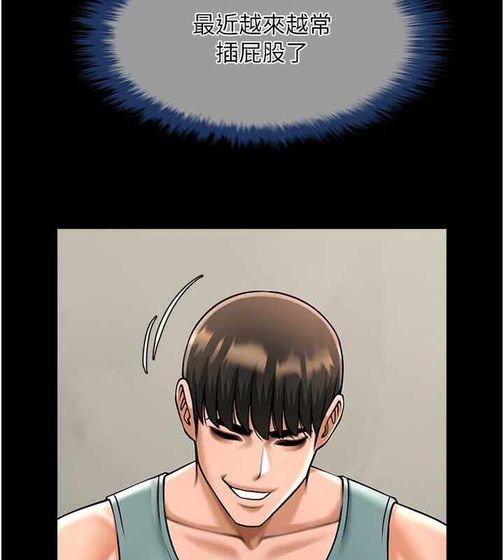 第109张